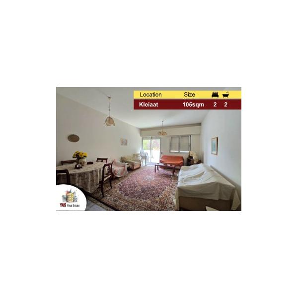 Kleiaat 105m2 | Well Maintained | Quiet Area | Pivate Street|Catch|DA