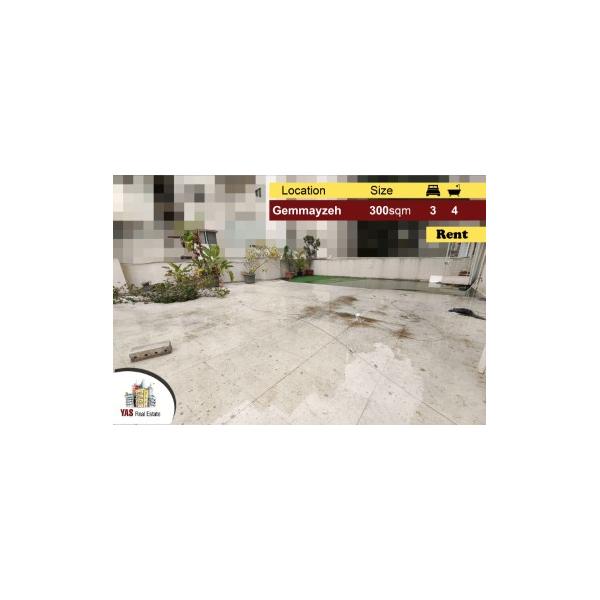 Gemmayzeh 300m2 | 150m2 Terrace | Rent | Excellent Condition | AA/AC