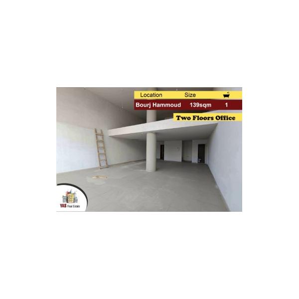 Bourj Hammoud 139m2 | Office | Two Floors | Prime Location | AA/ED