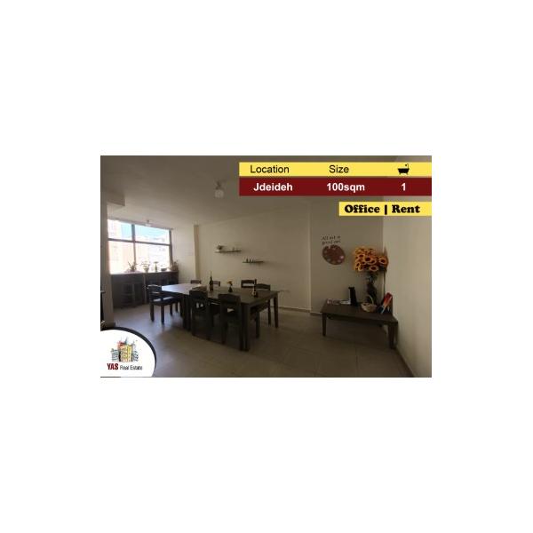 Jdeideh 100m2 | Office | Rent|Perfect Investment | Well Maintained|AA