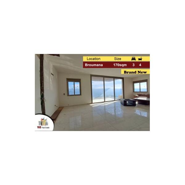 Broumana 170m2 | Brand New | Panoramic View | Luxury | Calm Area | AMK