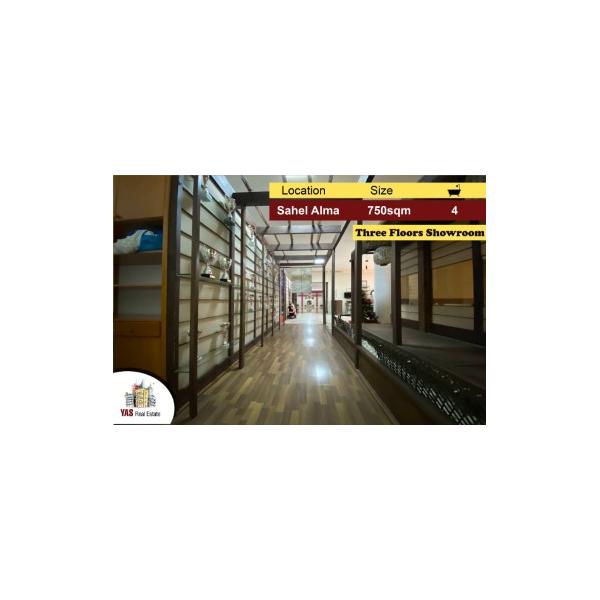 Sahel Alma 750m2 | 3 floors Showroom/Gym | Perfect Investment | RA/IV