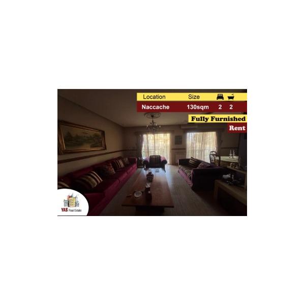 Naccache 130m2 | Rent | Furnished | Open View | Mint Condition | CL/AC