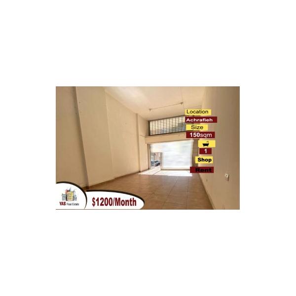 Achrafieh 150m2 | Shop | Well Maintained | Rent | Prime Location | MO