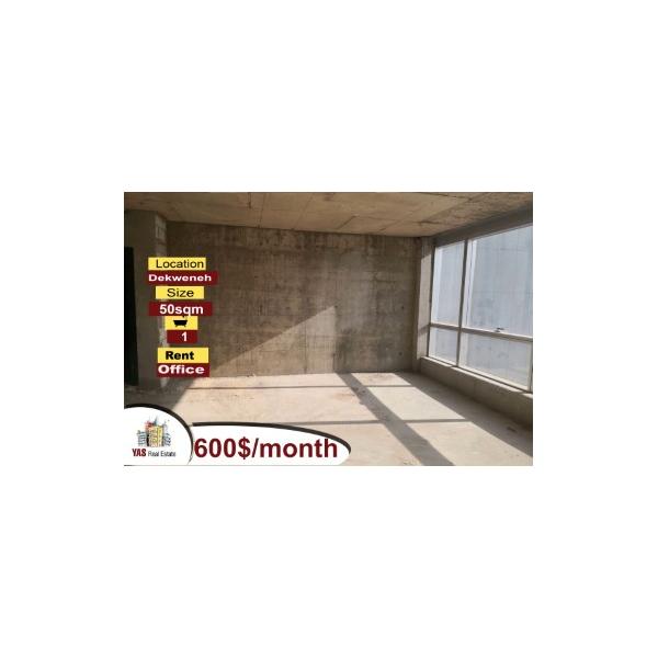 Dekweneh 50m2 | Office | Rent | Core & Shell | Prime Location | AA