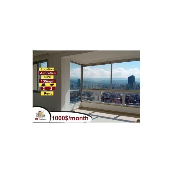 Achrafieh 135m2 | Rent | Brand New | City View | Accessible | PA |