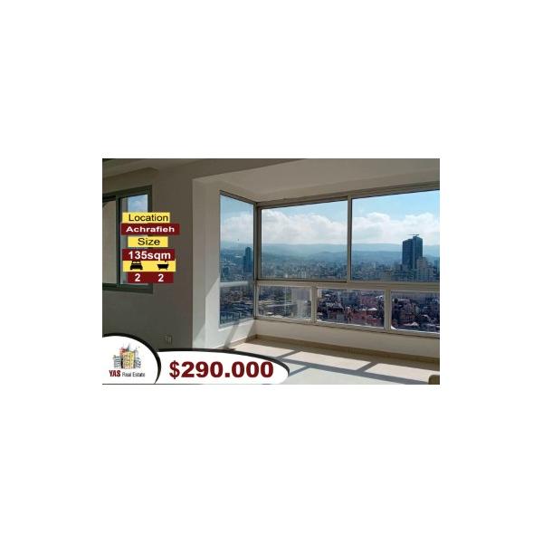 Achrafieh 135m2 | Brand New | City View | Accessible | PA |