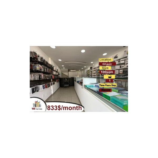 Ghazir 100m2 | Three Floors Shop | Rent | Active Street | RA/IV |