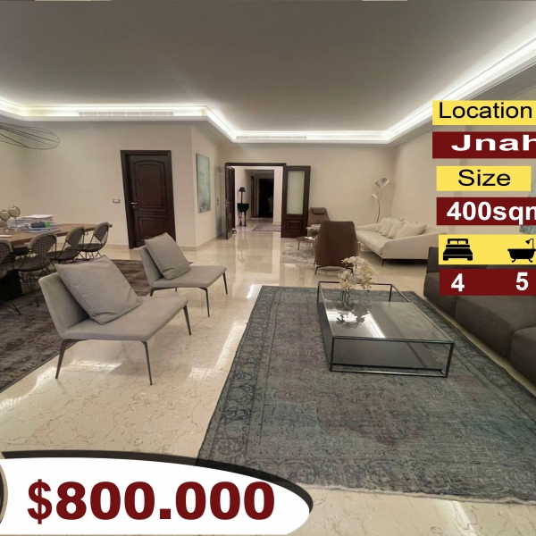 Jnah 400m2 | Super Delux | Flat | Open View | Prime Location | PA |