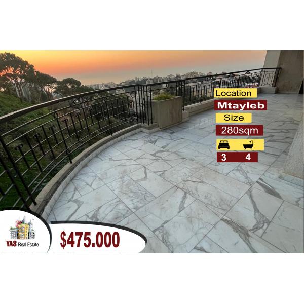 Mtayleb 280m2| Prime Location | Sea View | Pa|
