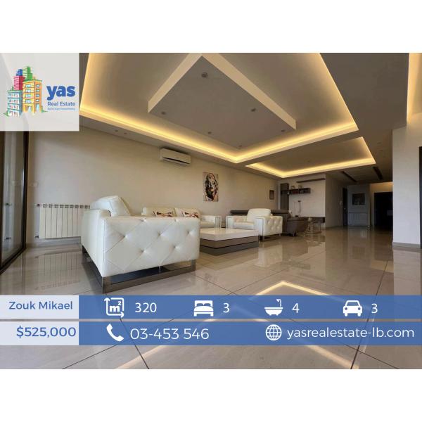 Zouk Mikael 320m2 | Modern | Generous Dimensions |Quiet Street | EH/EL