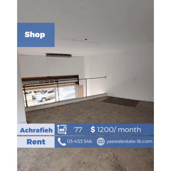 Achrafieh 77m2 | Two Floors Shop | Rent | Perfect Investment | AA |