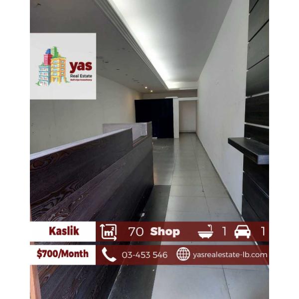 kaslik 70m2 | Shop For Rent | Prime Location | Ideal Investment | EH
