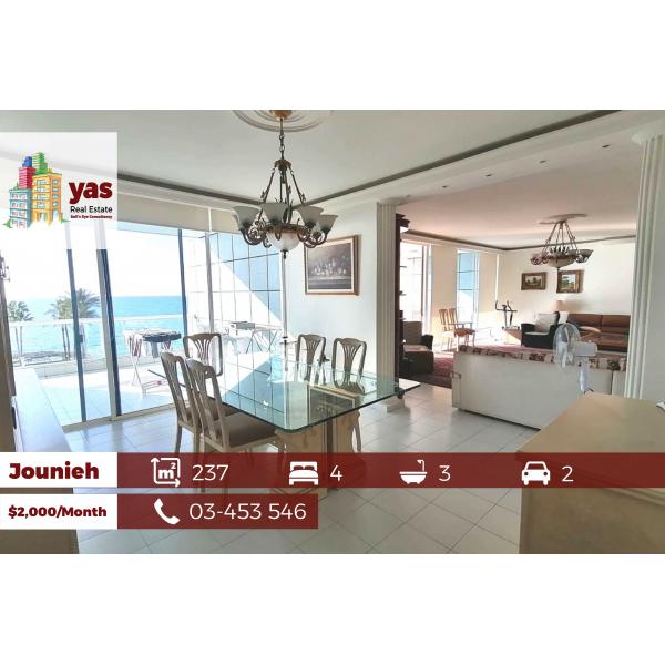 Jounieh/Maameltein 237m2 | Rent|Furnished Chalet | Panoramic View | IV