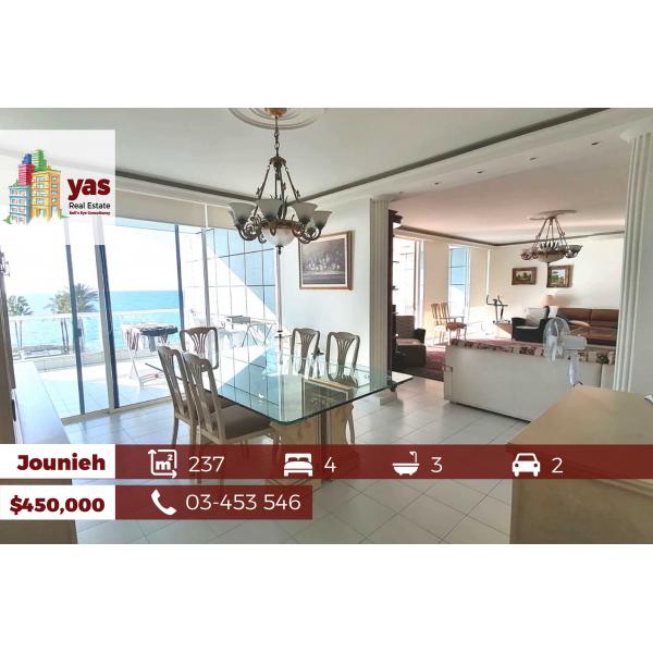 Jounieh/Maameltein 237m2 | Furnished Chalet | Panoramic View | IV