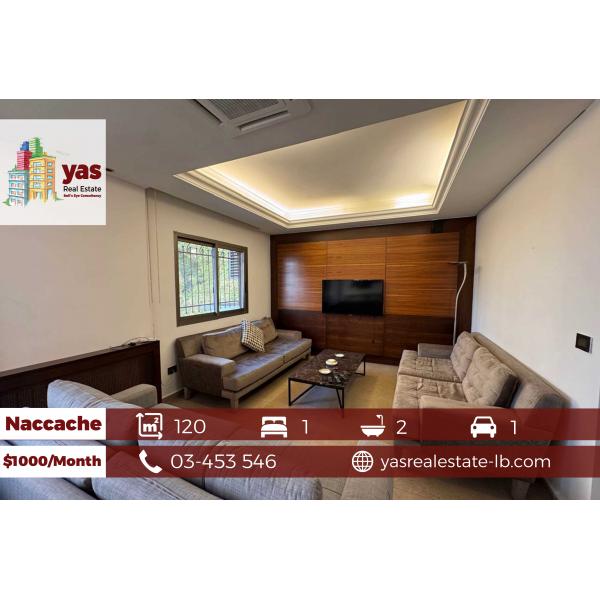 Naccache 120m2 | Rent | Furnished | High End | Calm Area | CL