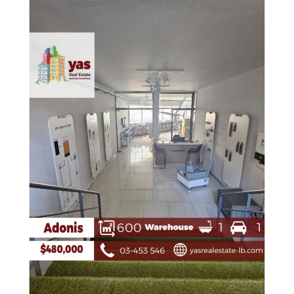 Adonis 600m2 | Warehouse | Prime Location | Good Condition | PA |