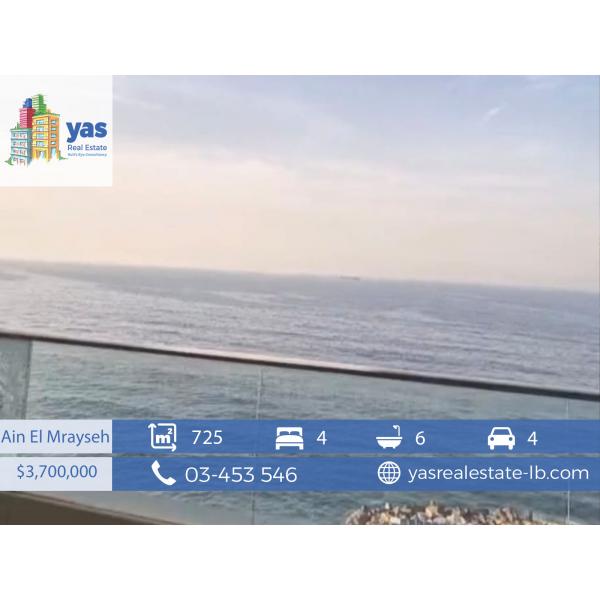 Ain El Mrayseh 725m2 | Front Line | sea view | Pool/Gym/security |PA|