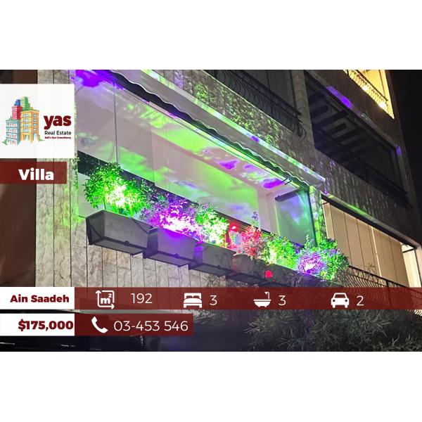 Ain Saadeh/Tilal 192m2 | Lux building | View |Prime Location | PA |