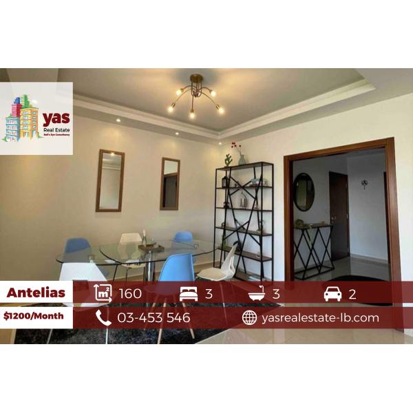 Antelias 160m2 | Rent | Furnished |Luxury | City/Greenery view | MJ |