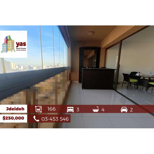 Jdeideh 166m2 | Mint Condition | City View | Gated Community | AA
