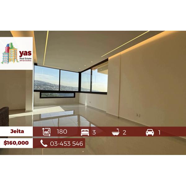 Jeita 180m2 | Renovated Flat | Panoramic View | Luxury | Catch |EL/KS