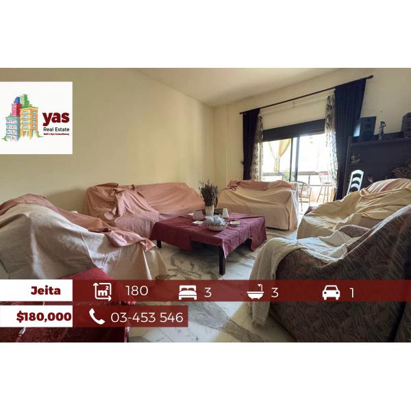 Jiwar Adma 180m2 | Renovated Flat Luxury | Partial View | IV