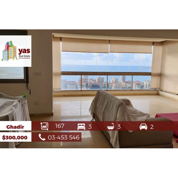 Ghadir 167m2 | New | Amazing View | Prime Location | PA |