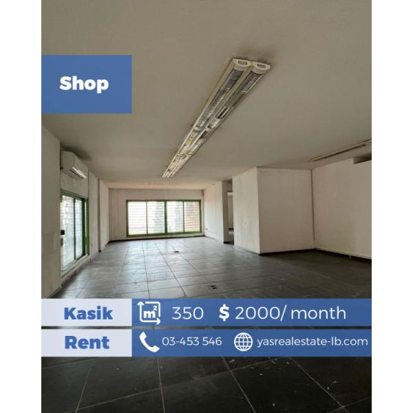 Kaslik 350m2 | Three Floors Shop | Rent | Accessible Street | EH