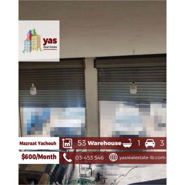 Mazraat Yachouh 53m2 | Warehouse | Two Facades | Prime Location | PM
