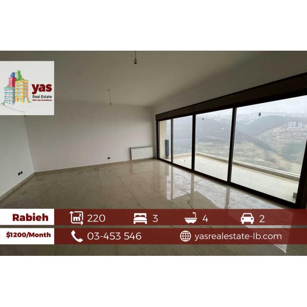 Rabieh 220m2 | Rent | New | Sea View | Calm Area | Prime Location | CL