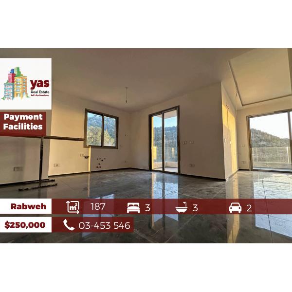 Rabweh 187m2 | 15m2 Terrace | Triplex | High End |Panoramic View|KR/MJ