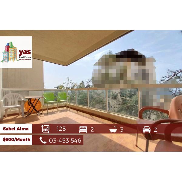 Sahel Alma 125m2 | Rent | Partial View | Luxury | Quiet Street | IV