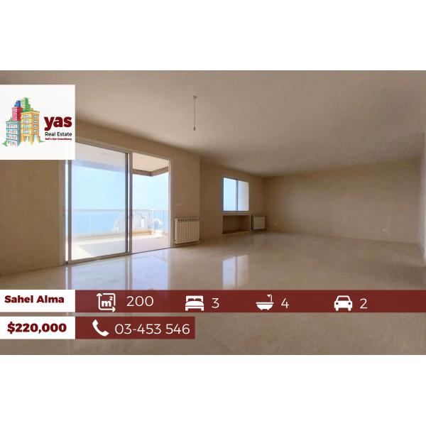 Sahel Alma 200m2 | Partial View | Prime Location | Luxury | IV