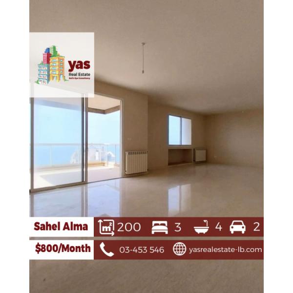 Sahel Alma 200m2 | Rent | Partial View | Prime Location | Luxury | IV