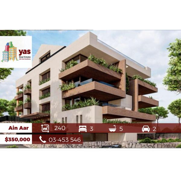 Ain Aar 240m2 | 75m2 Garden | Payment Facilities | Prime Location | KR