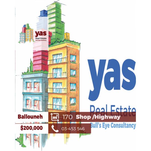 Ballouneh 170m2 | Main Highway Shop | Excellent Condition | BA