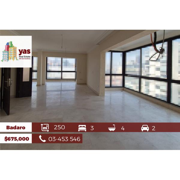 Badaro 250m2 | Brand New | Super Prime Location | Well lighted | PA |
