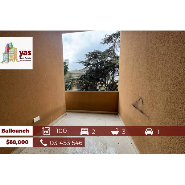 Ballouneh 100m2 | Brand New | Open View | Calm Street | Catch | TO