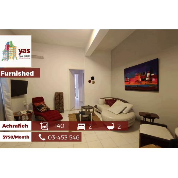 Achrafieh/Gemmayzeh 140m2 | Rent | Furnished | Mint Condition | AA