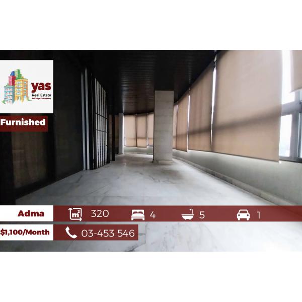 Adma 320m2 | Furnished & Equipped | Rent | Partial View | IV/KS/RA
