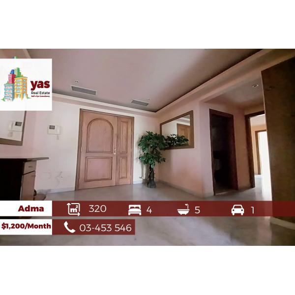 Adma 320m2 | Rent | Furnished | Partial View | Luxury | IV/KS/RA