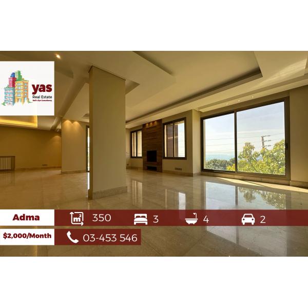 Adma 350m2 | Rent | Classy Area | Panoramic View | Private Street|RA