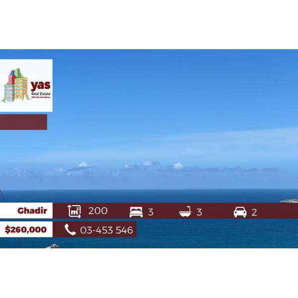 Ghadir 200m2 | Brand New | Last Phase | Partial View | High End | EH