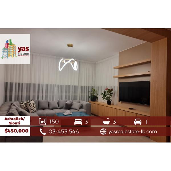 Achrafieh/Sioufi 150m2 | Furnished | Lux Building | Prime Location |PA