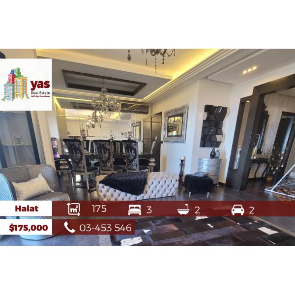 Halat 175m2 | Decorated | Prime Location | Panoramic Sea View | PA |