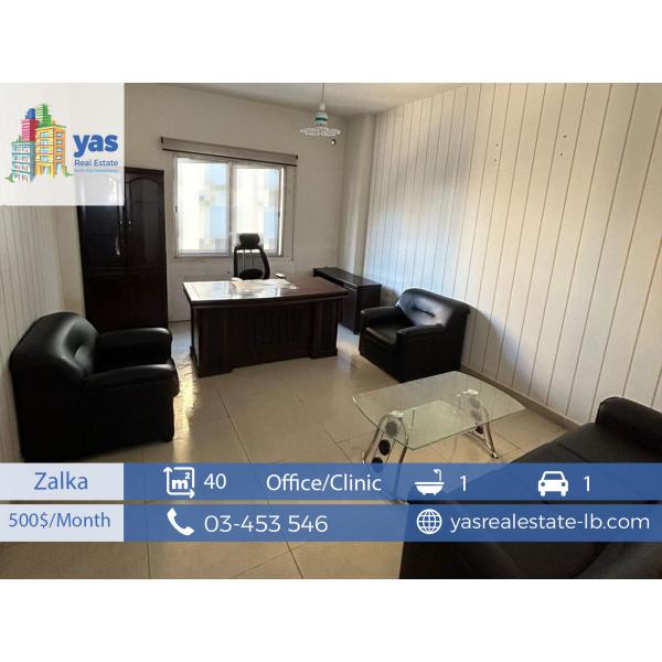 Zalka 40m2 | Office/Clinic | Rent | Furnished | Main Road | MJ |