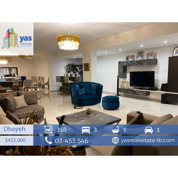 Dbayeh 350m2 | 150m2 Terrace | Decorated | Private Street | PA |