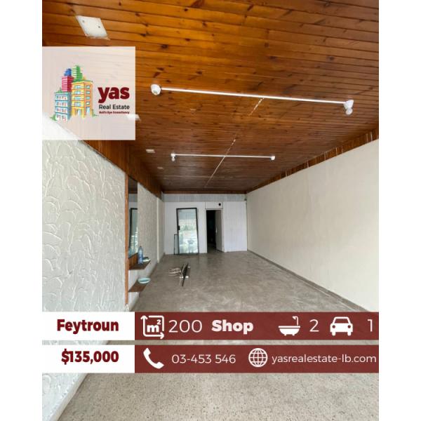 Feytroun 200m2 | Shop | Prime Location | Ideal Investment | DA