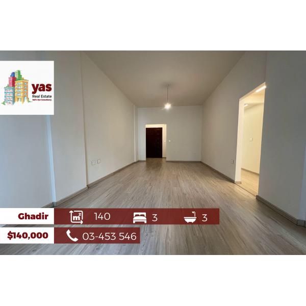 Ghadir 140m2 | Well Maintained | Calm Street | Catch | EH